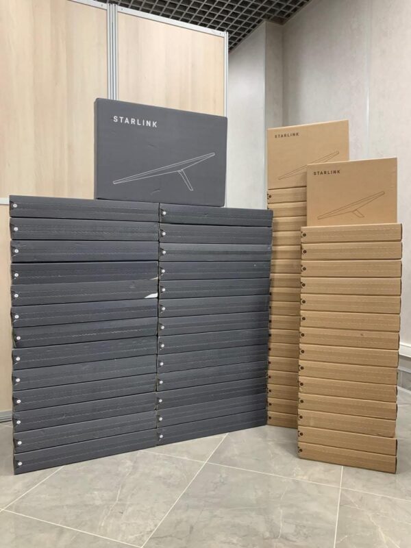 Star link Wholesale Pallets